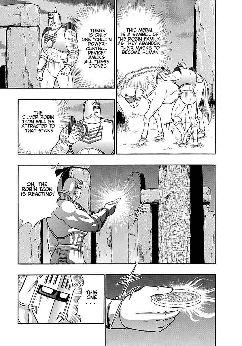 Page 13 Chapter 296 Kinnikuman II Sei - 2nd Generation