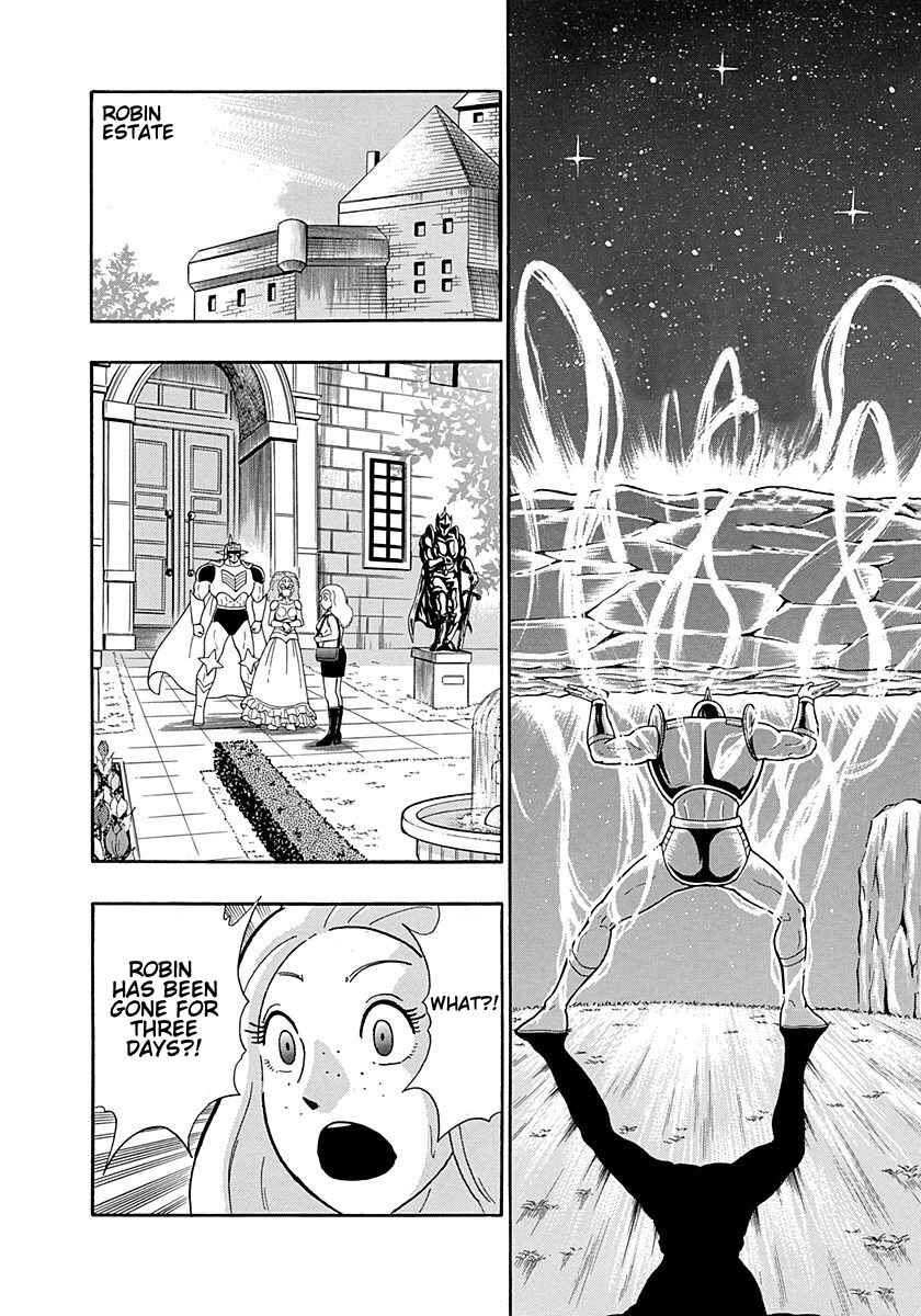 Page 18 Chapter 296 Kinnikuman II Sei - 2nd Generation