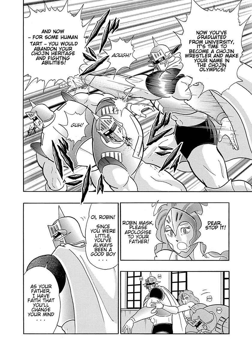 Page 2 Chapter 296 Kinnikuman II Sei - 2nd Generation