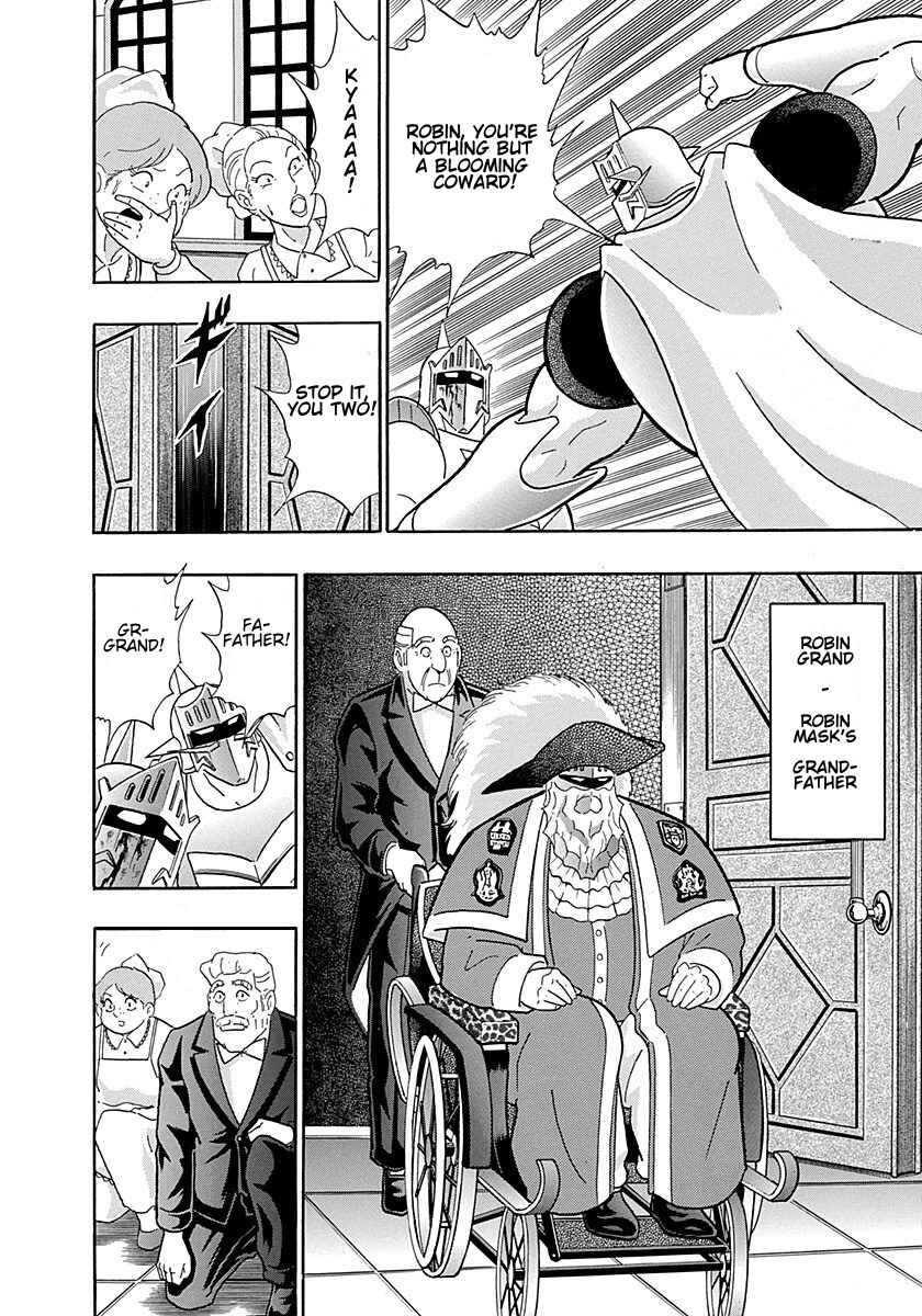 Page 4 Chapter 296 Kinnikuman II Sei - 2nd Generation