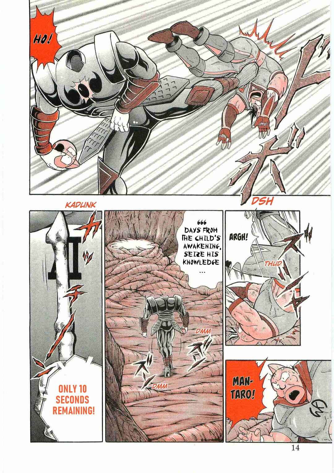Page 14 Chapter 292 Kinnikuman II Sei - 2nd Generation