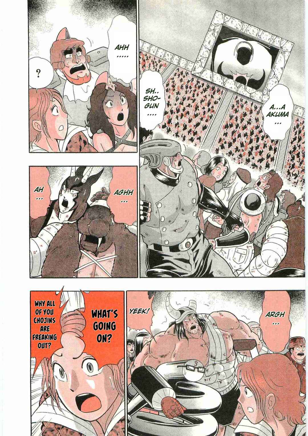 Page 4 Chapter 292 Kinnikuman II Sei - 2nd Generation