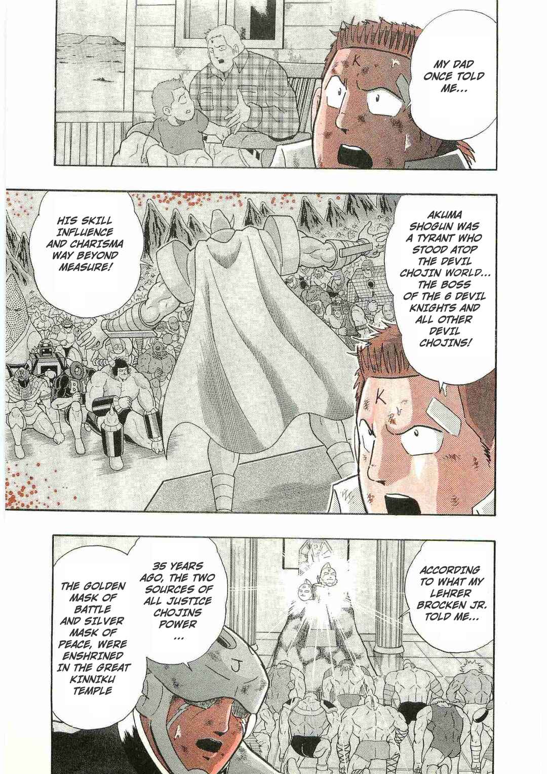 Page 5 Chapter 292 Kinnikuman II Sei - 2nd Generation