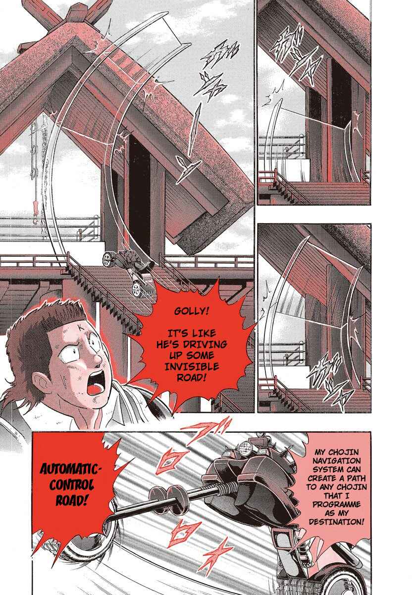 Page 13 Chapter 237 Kinnikuman II Sei - 2nd Generation