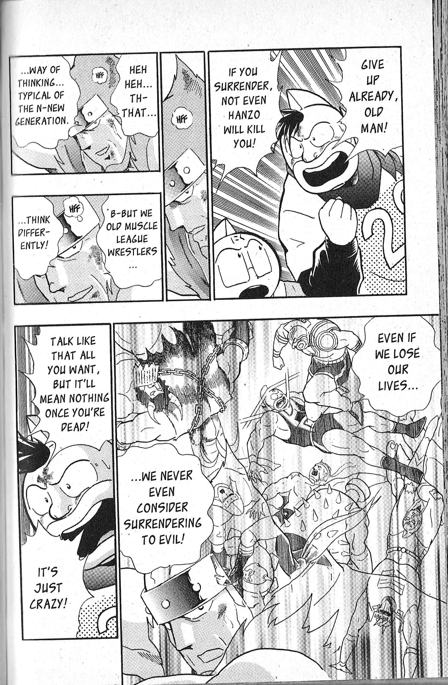 Page 16 Chapter 93 Kinnikuman II Sei - 2nd Generation