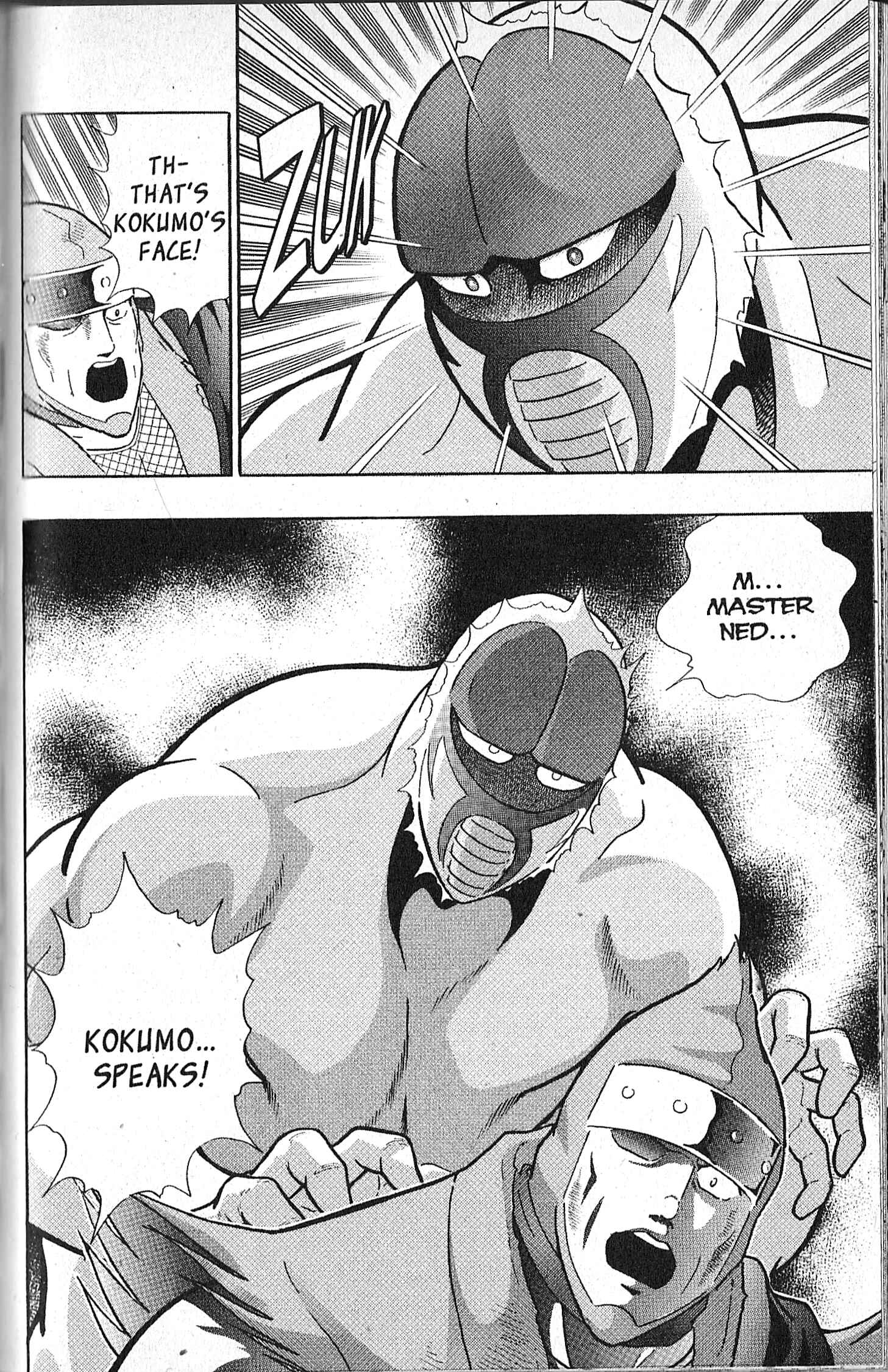 Page 20 Chapter 93 Kinnikuman II Sei - 2nd Generation