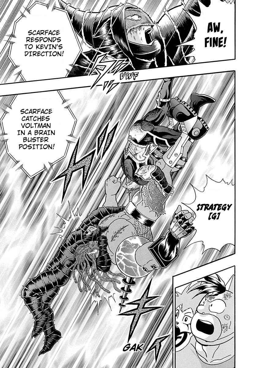 Page 17 Chapter 256 Kinnikuman II Sei - 2nd Generation