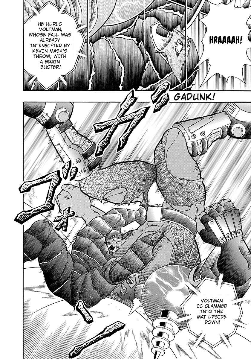 Page 18 Chapter 256 Kinnikuman II Sei - 2nd Generation