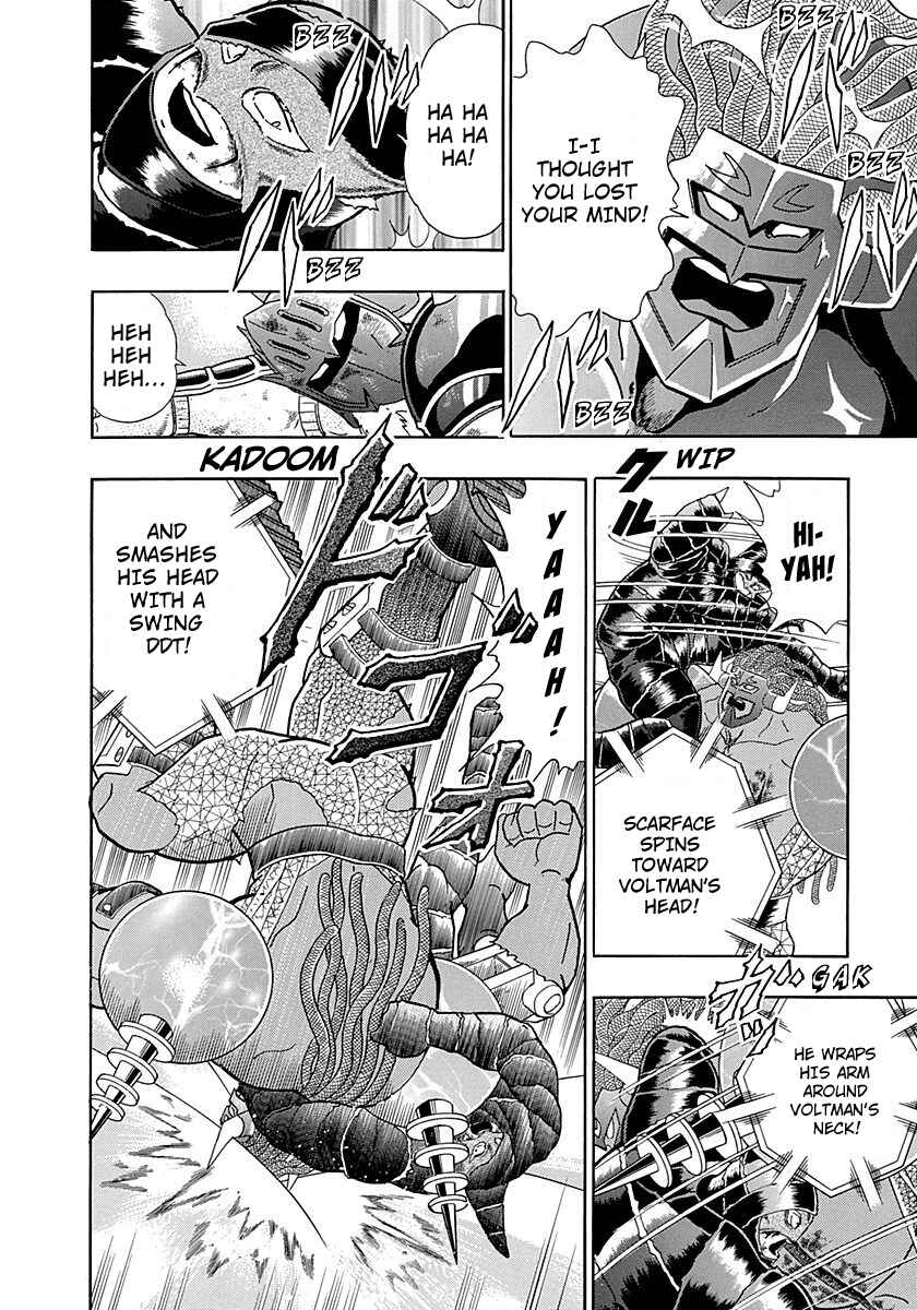 Page 8 Chapter 256 Kinnikuman II Sei - 2nd Generation