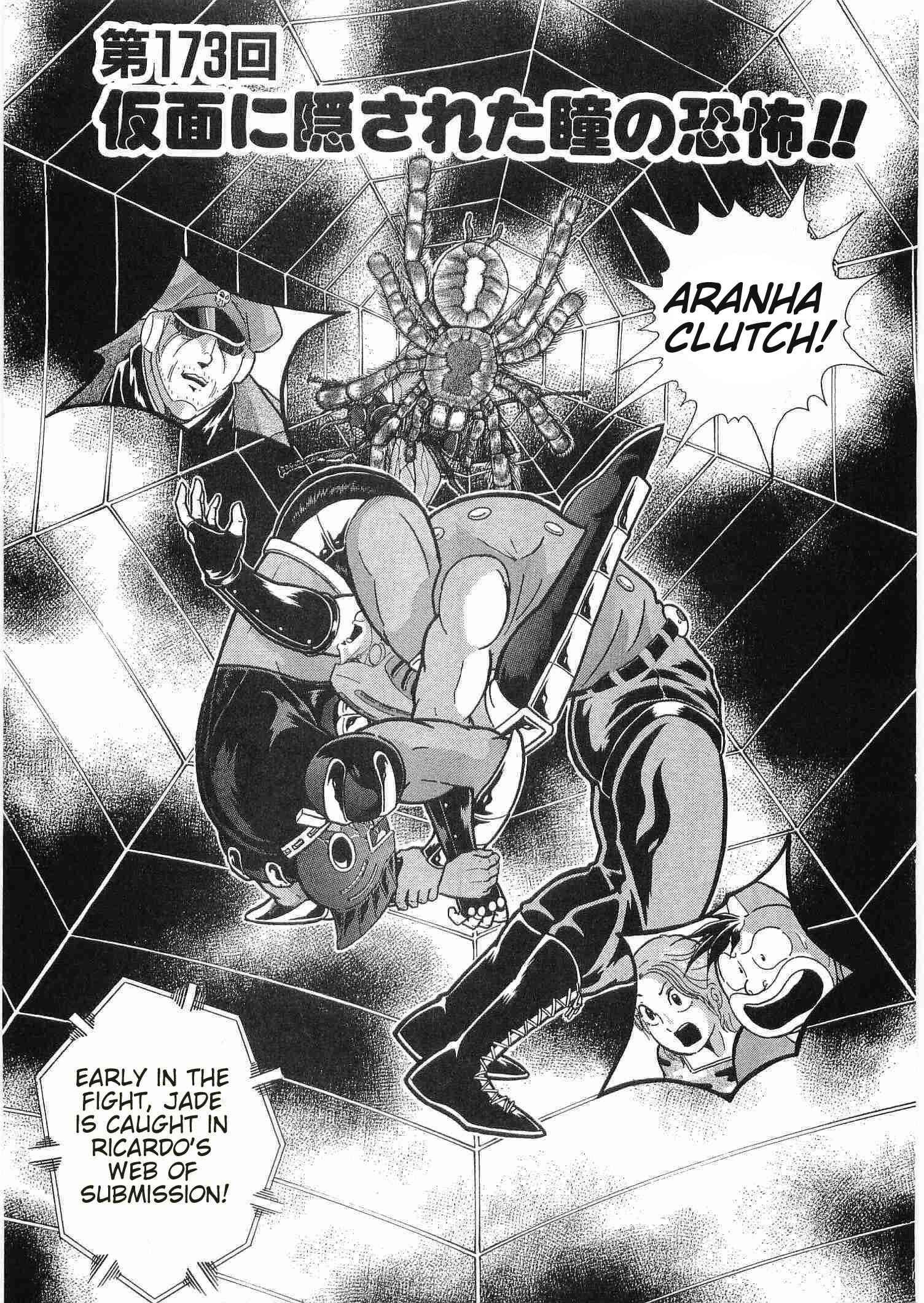 Page 1 Chapter 173 Kinnikuman II Sei - 2nd Generation