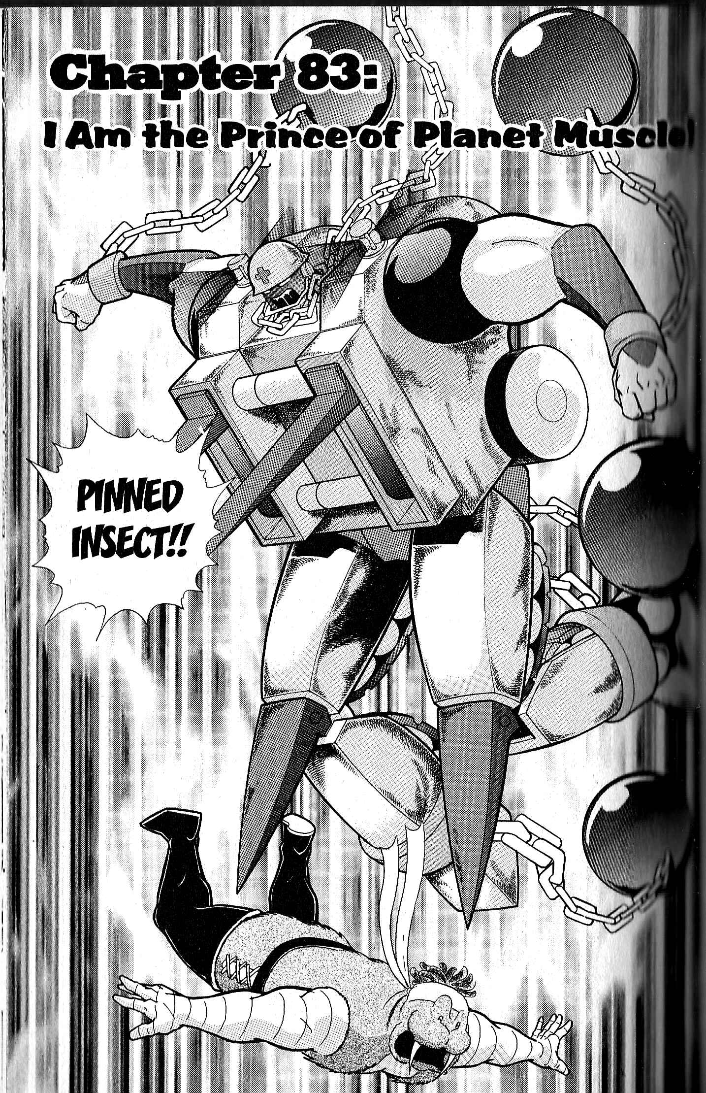Page 1 Chapter 83 Kinnikuman II Sei - 2nd Generation