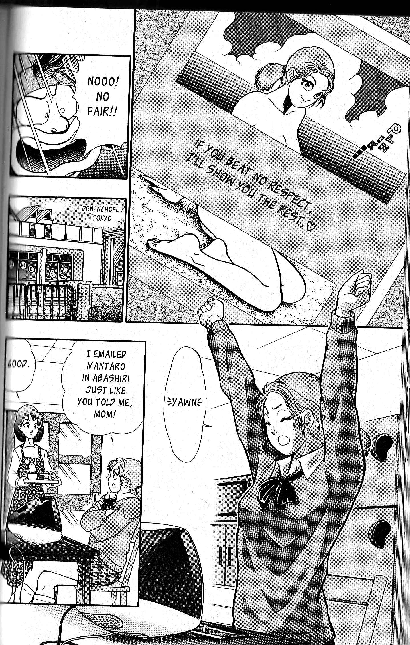 Page 12 Chapter 83 Kinnikuman II Sei - 2nd Generation