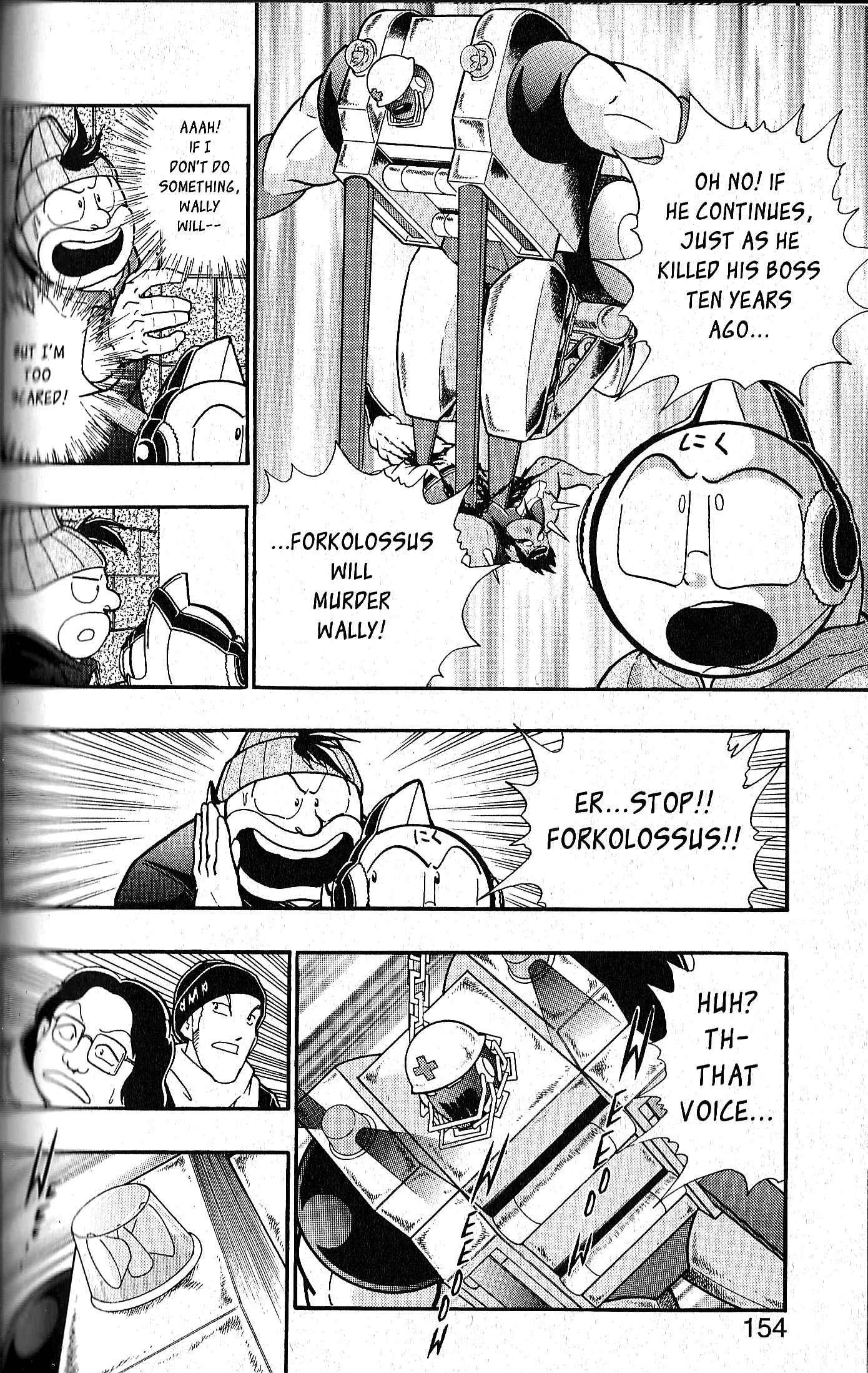Page 2 Chapter 83 Kinnikuman II Sei - 2nd Generation