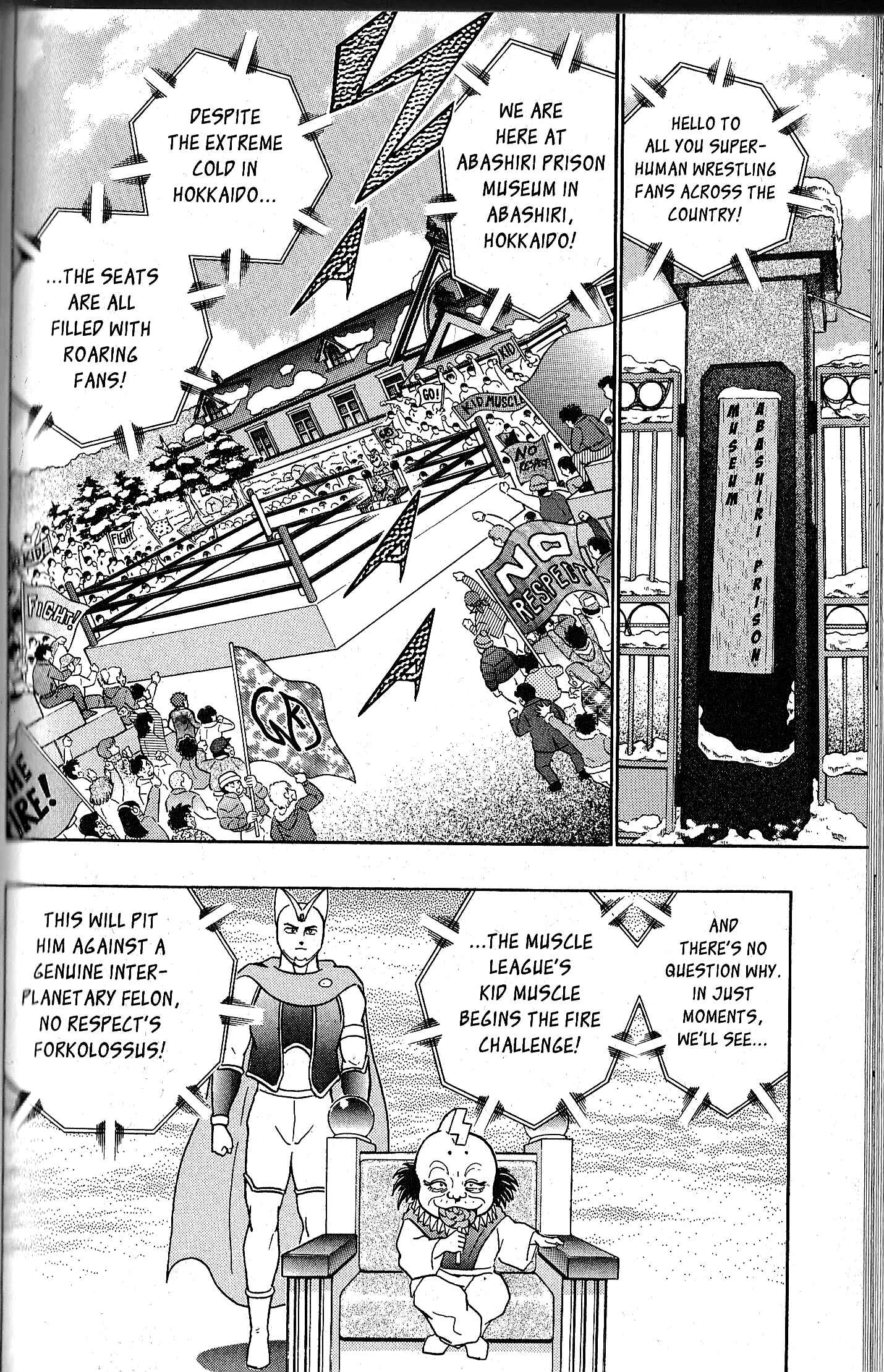 Page 20 Chapter 83 Kinnikuman II Sei - 2nd Generation