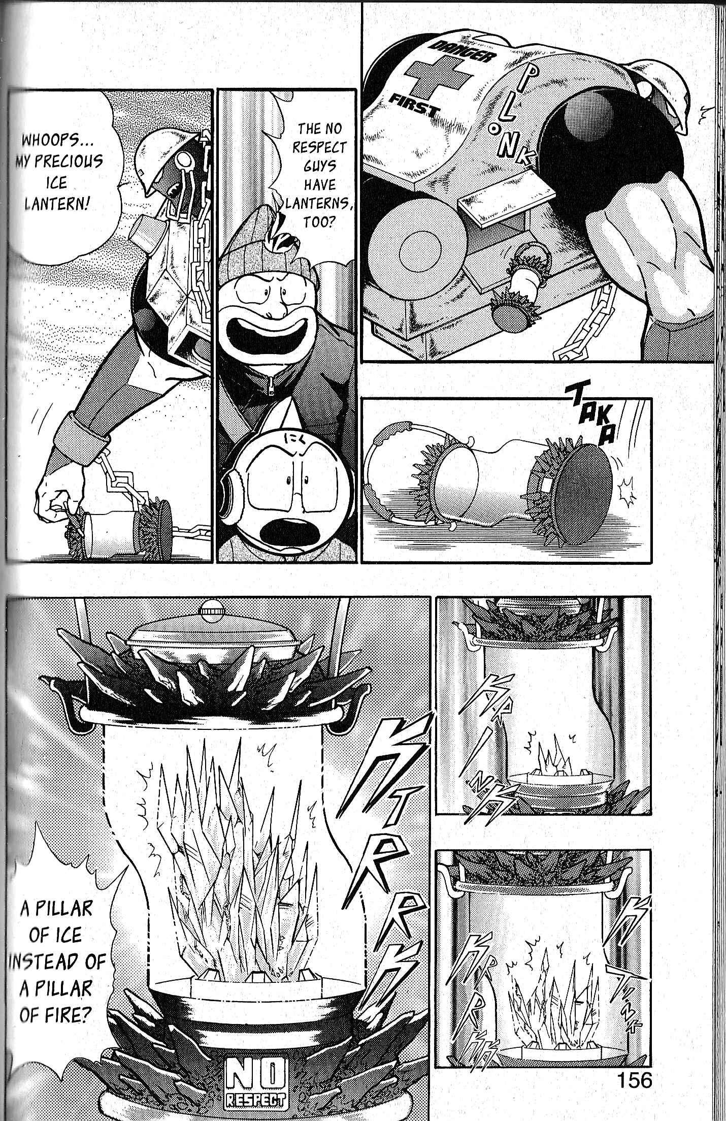 Page 4 Chapter 83 Kinnikuman II Sei - 2nd Generation