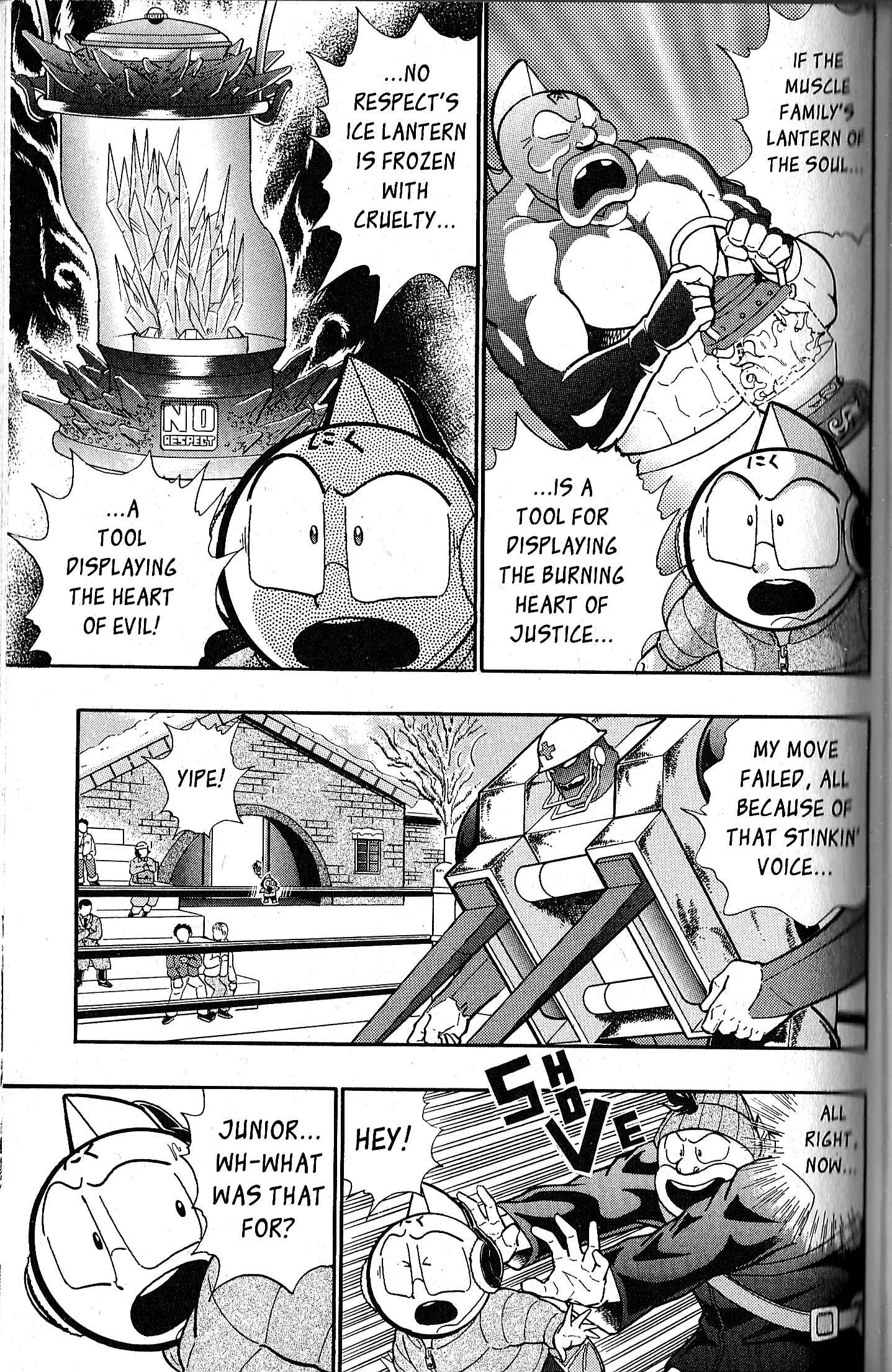 Page 5 Chapter 83 Kinnikuman II Sei - 2nd Generation