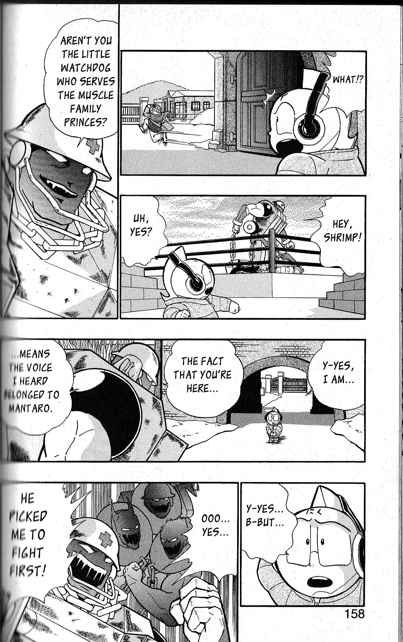 Page 6 Chapter 83 Kinnikuman II Sei - 2nd Generation