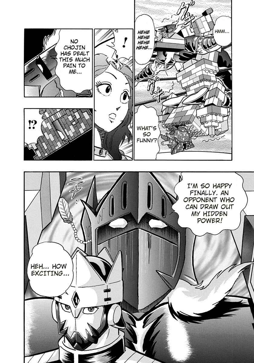 Page 20 Chapter 168 Kinnikuman II Sei - 2nd Generation