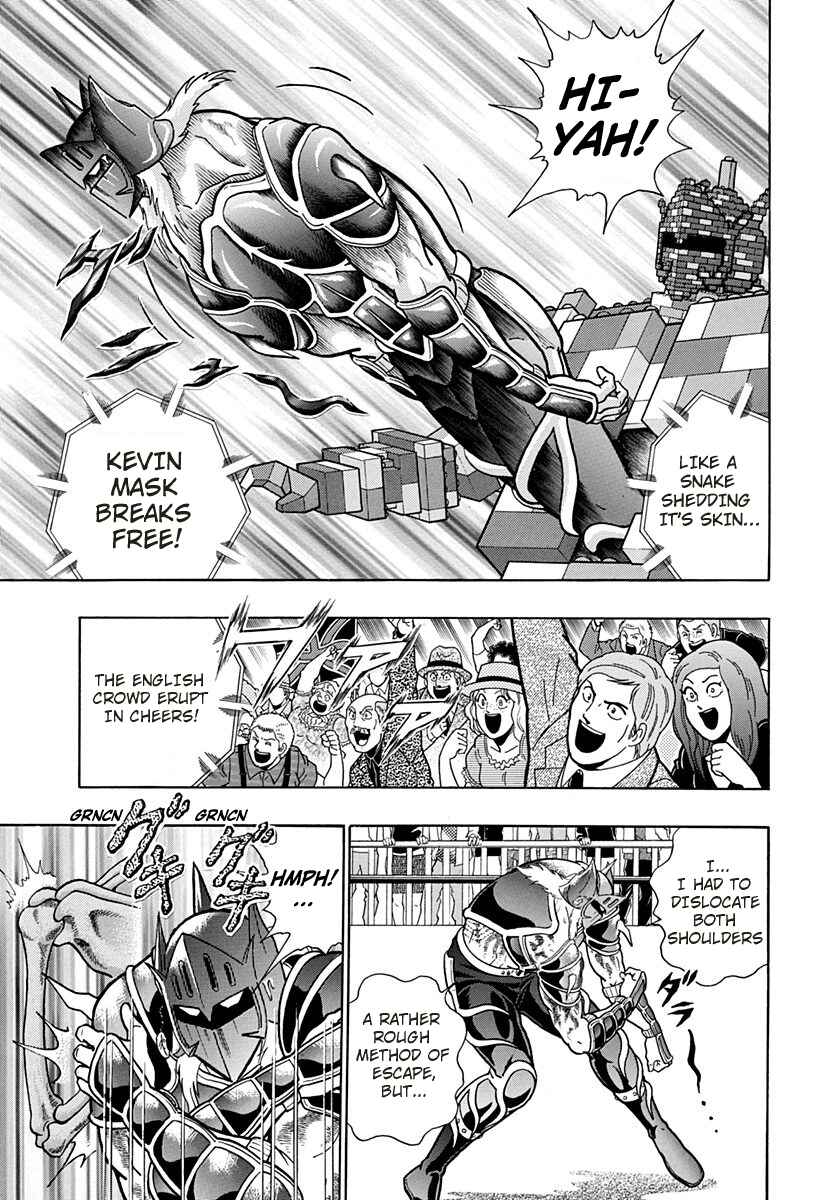 Page 5 Chapter 168 Kinnikuman II Sei - 2nd Generation