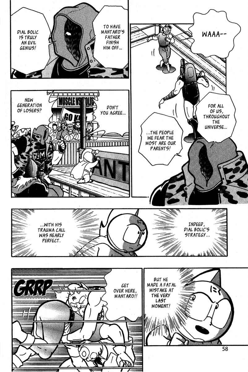 Page 14 Chapter 6 Kinnikuman II Sei - 2nd Generation