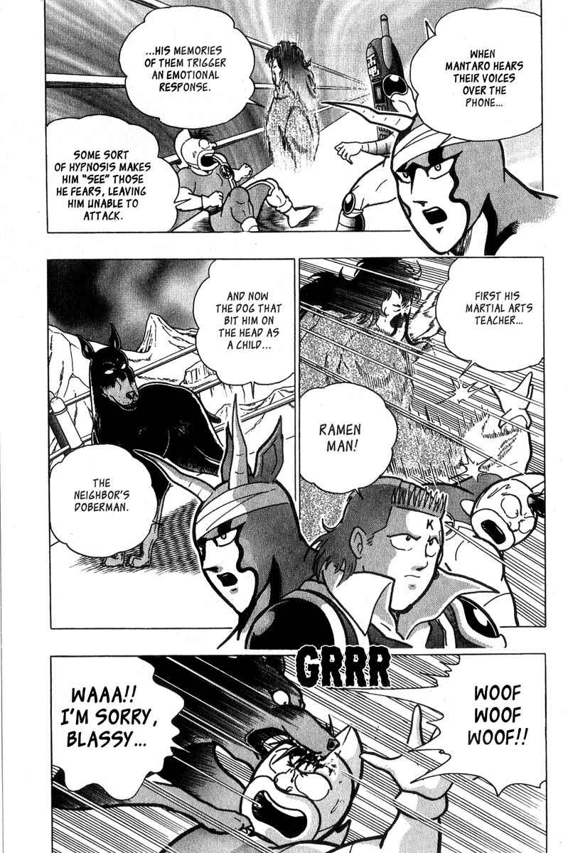 Page 3 Chapter 6 Kinnikuman II Sei - 2nd Generation