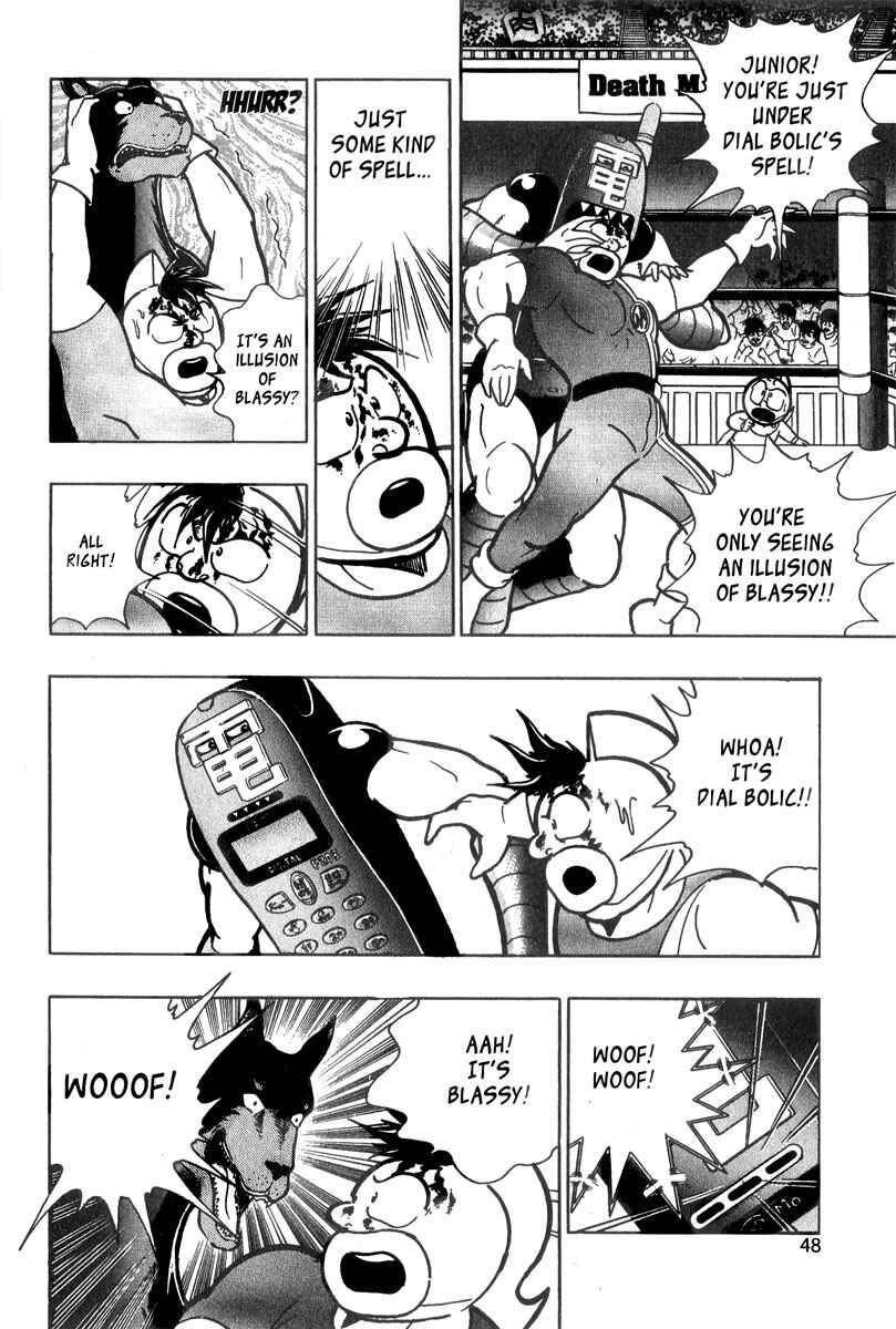 Page 4 Chapter 6 Kinnikuman II Sei - 2nd Generation