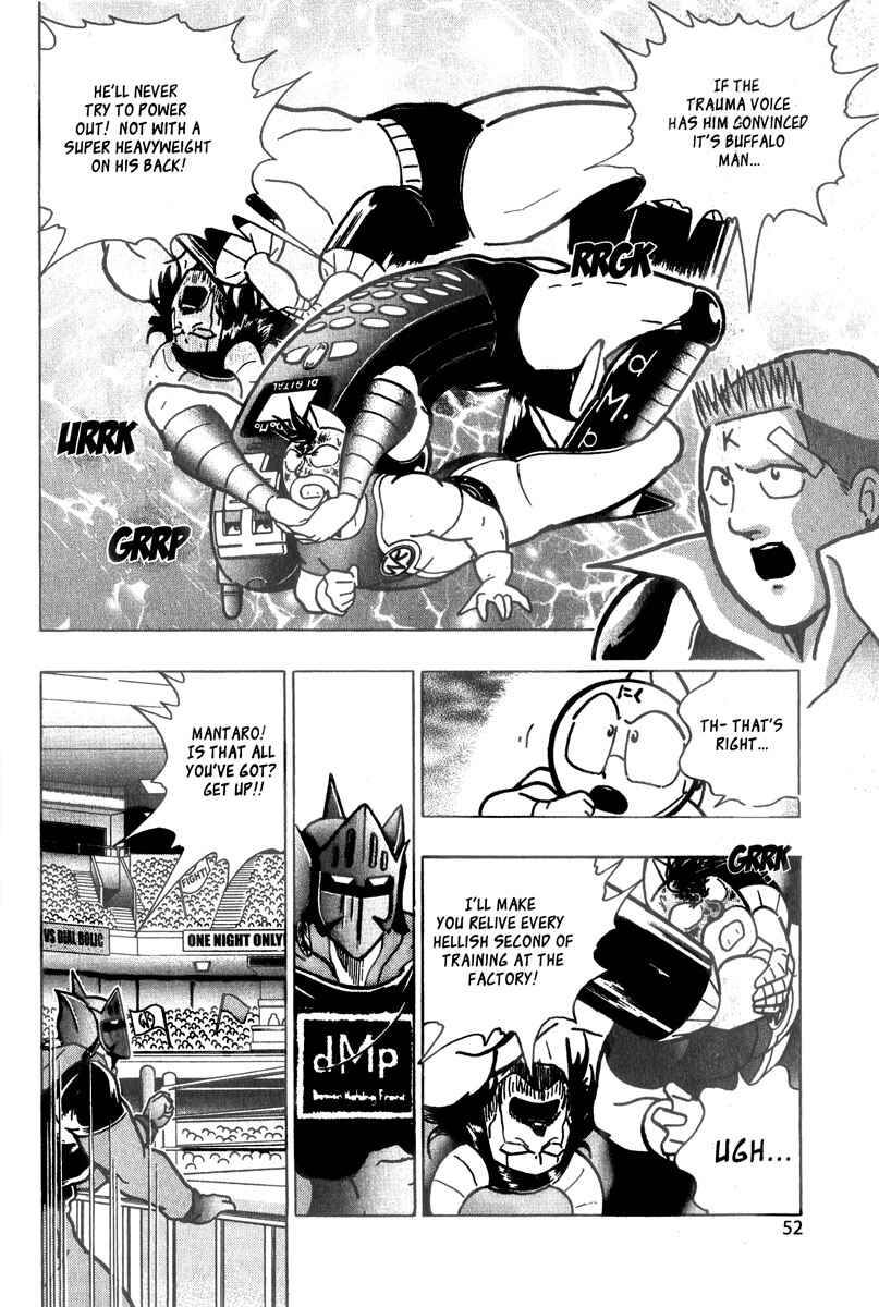 Page 8 Chapter 6 Kinnikuman II Sei - 2nd Generation
