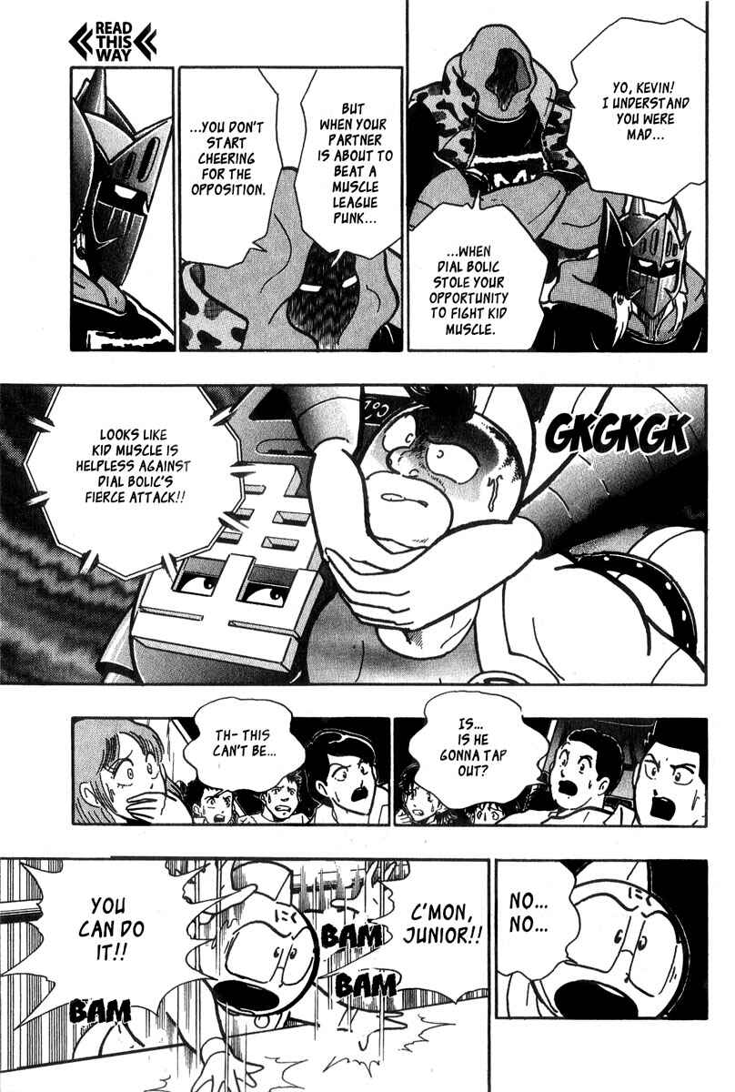 Page 9 Chapter 6 Kinnikuman II Sei - 2nd Generation