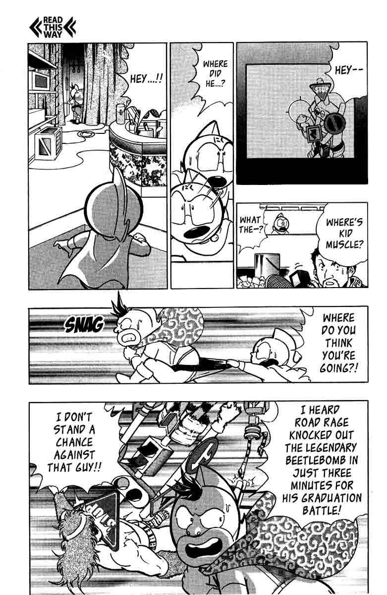 Page 3 Chapter 31 Kinnikuman II Sei - 2nd Generation