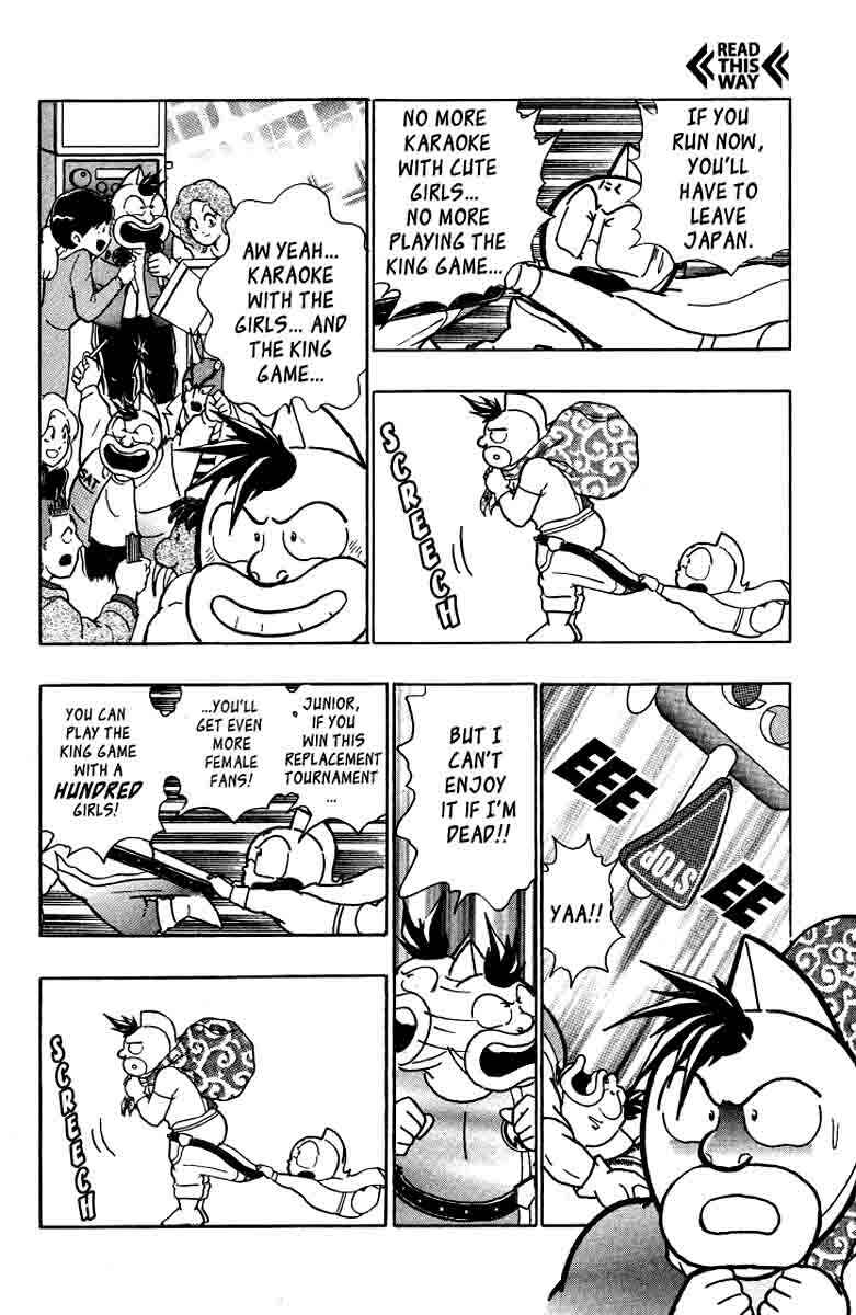 Page 4 Chapter 31 Kinnikuman II Sei - 2nd Generation