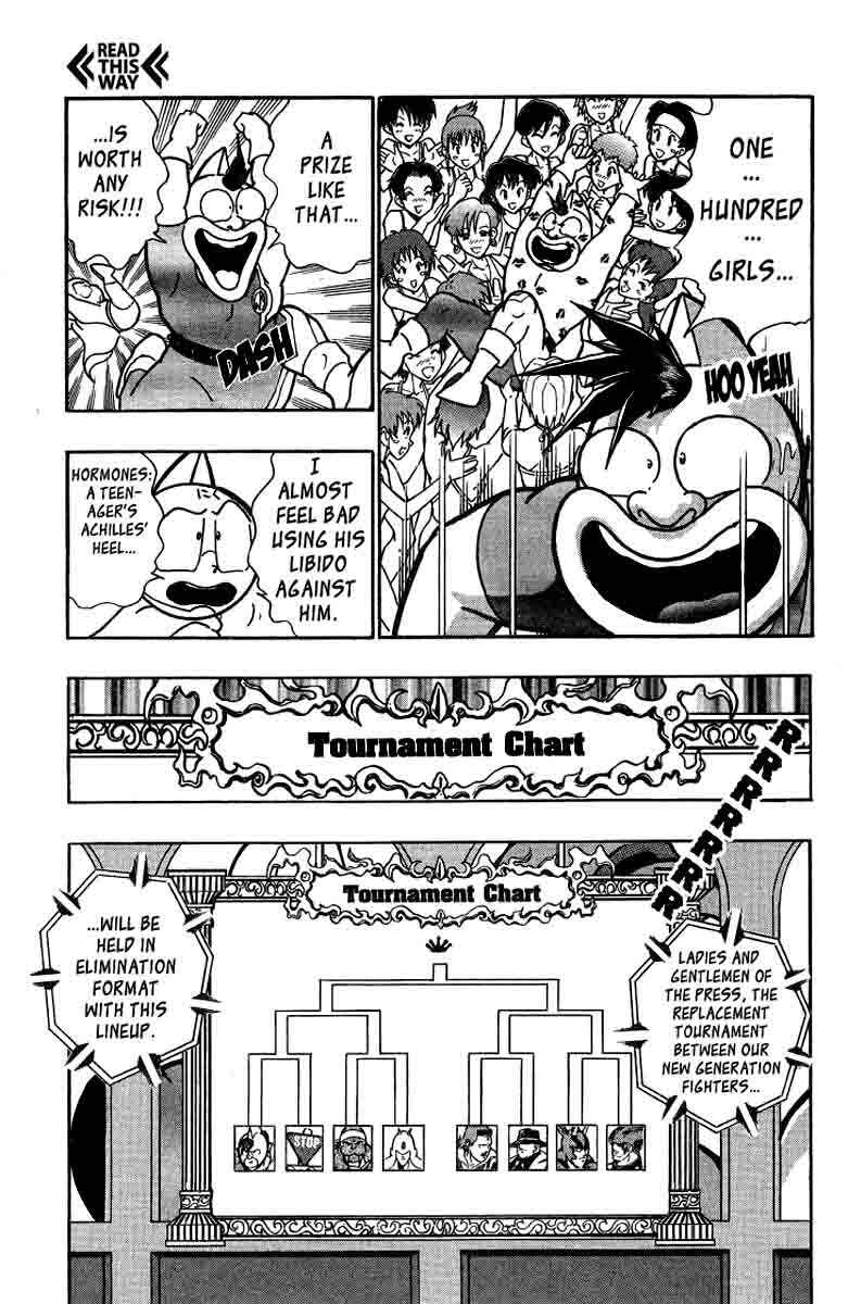 Page 5 Chapter 31 Kinnikuman II Sei - 2nd Generation
