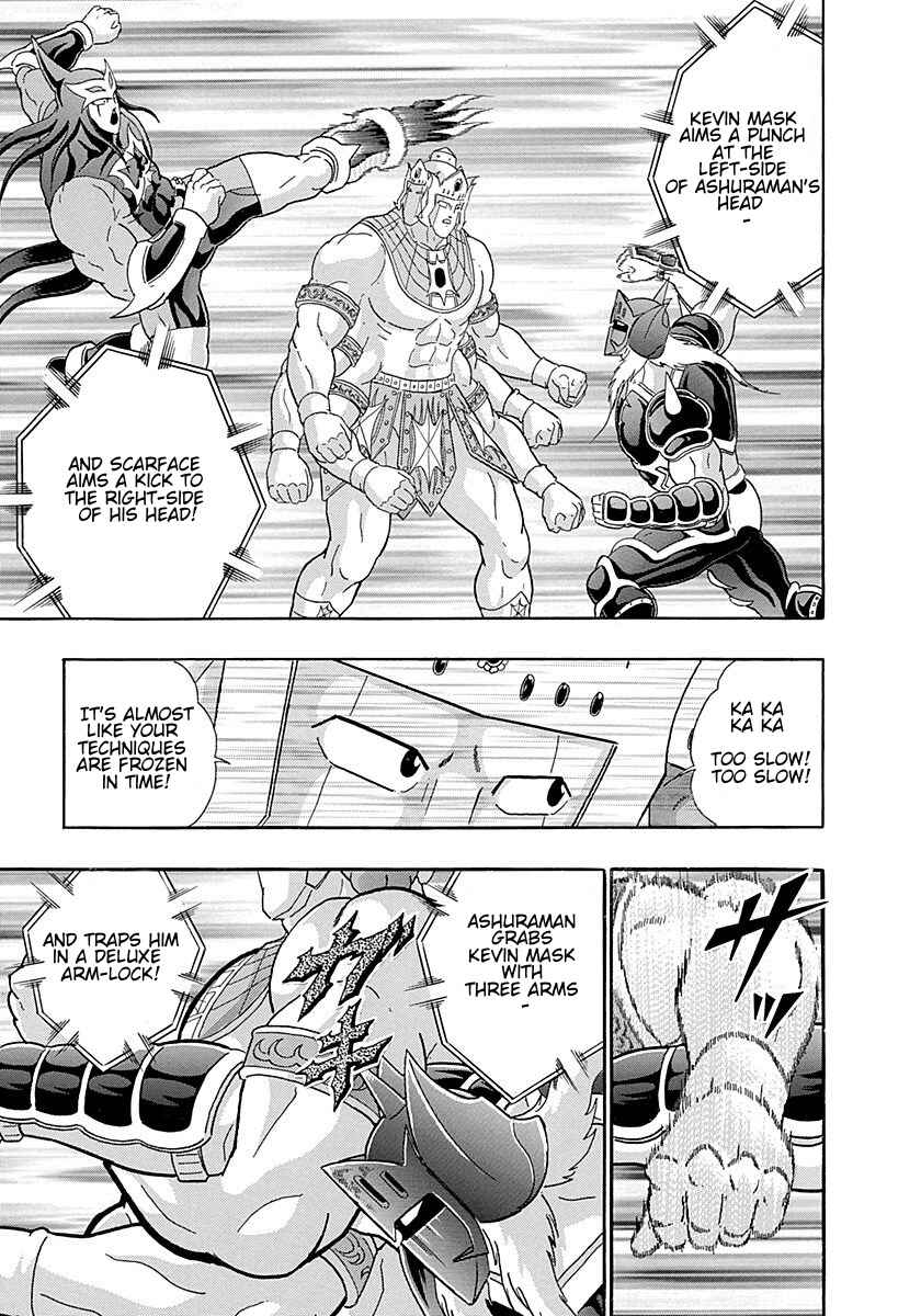 Page 19 Chapter 252 Kinnikuman II Sei - 2nd Generation