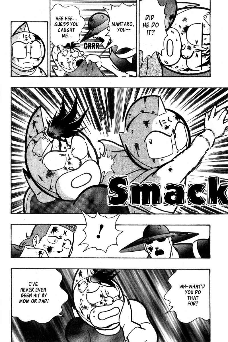 Page 10 Chapter 9 Kinnikuman II Sei - 2nd Generation