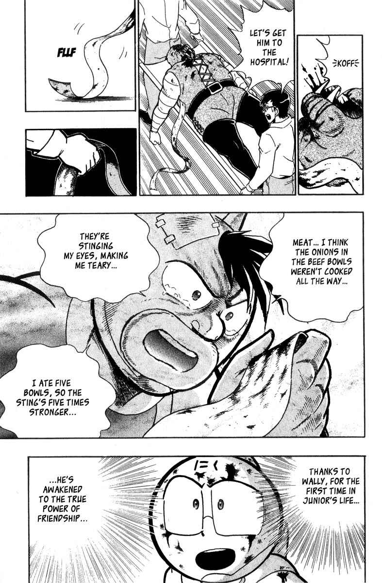 Page 13 Chapter 9 Kinnikuman II Sei - 2nd Generation