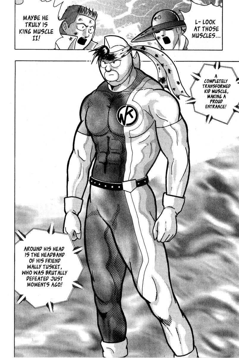 Page 19 Chapter 9 Kinnikuman II Sei - 2nd Generation