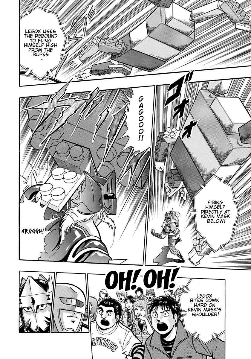 Page 16 Chapter 166 Kinnikuman II Sei - 2nd Generation