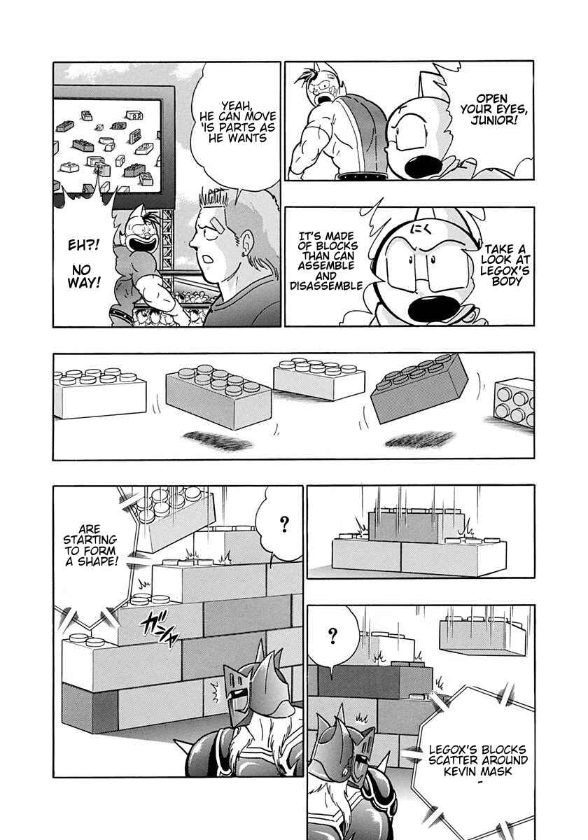 Page 19 Chapter 166 Kinnikuman II Sei - 2nd Generation