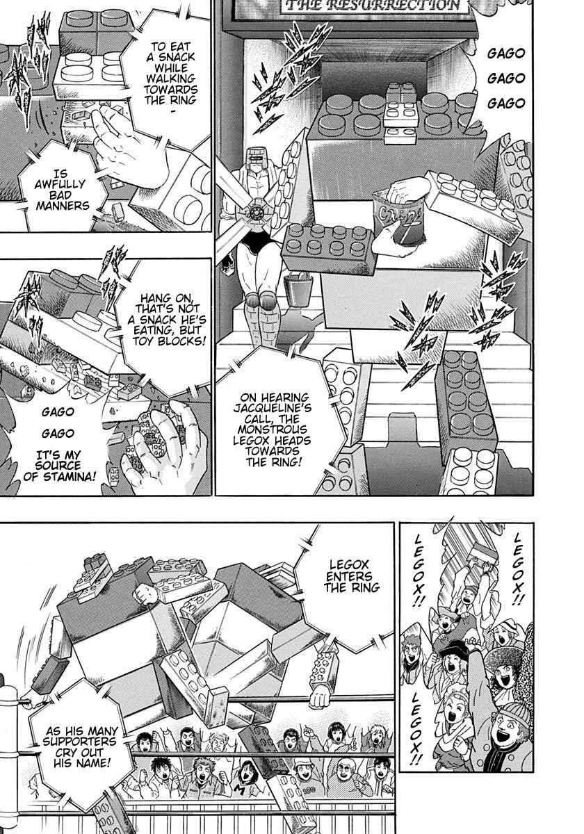 Page 5 Chapter 166 Kinnikuman II Sei - 2nd Generation