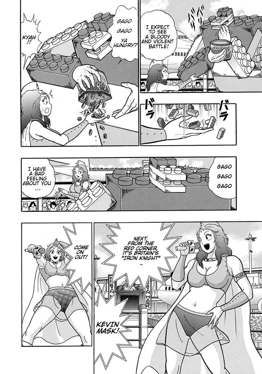 Page 6 Chapter 166 Kinnikuman II Sei - 2nd Generation