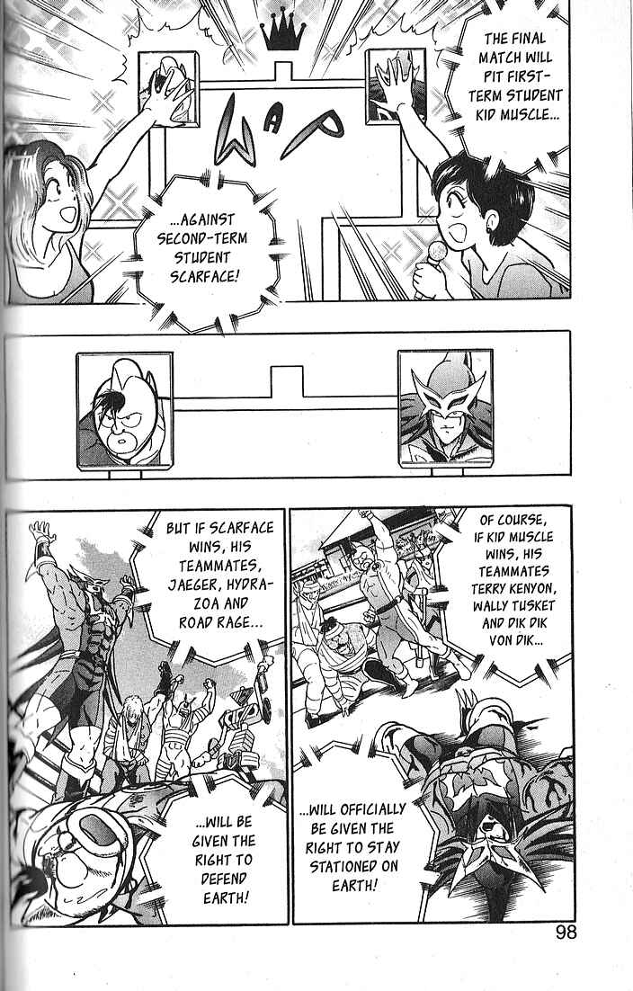 Page 14 Chapter 62 Kinnikuman II Sei - 2nd Generation