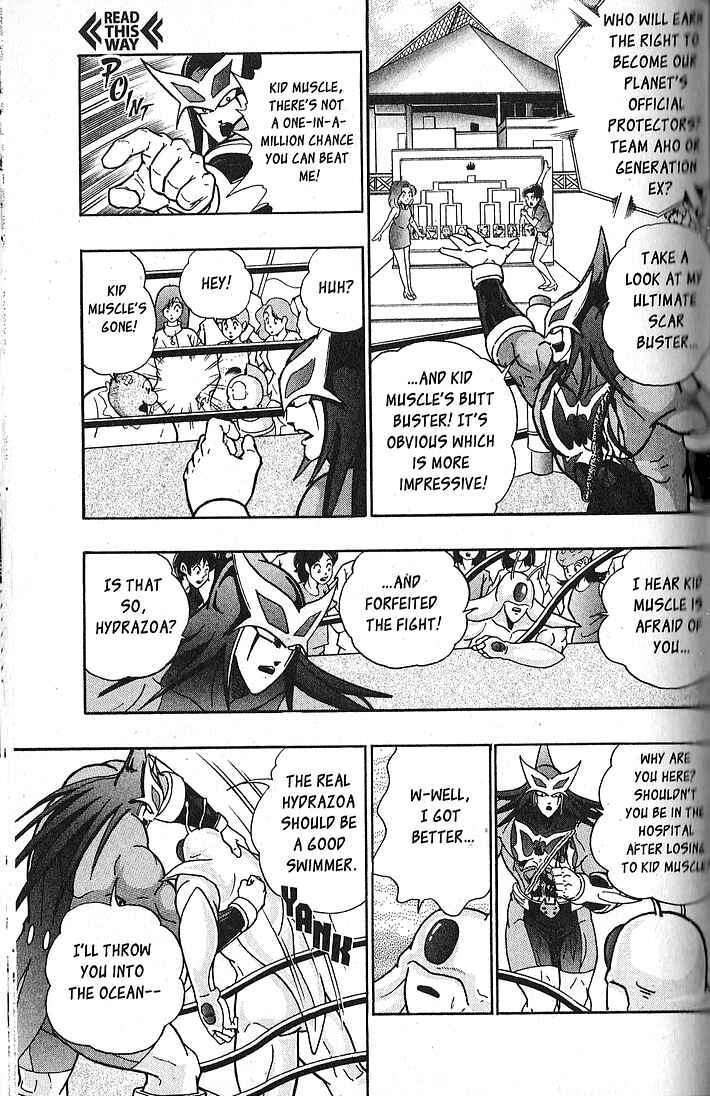 Page 15 Chapter 62 Kinnikuman II Sei - 2nd Generation