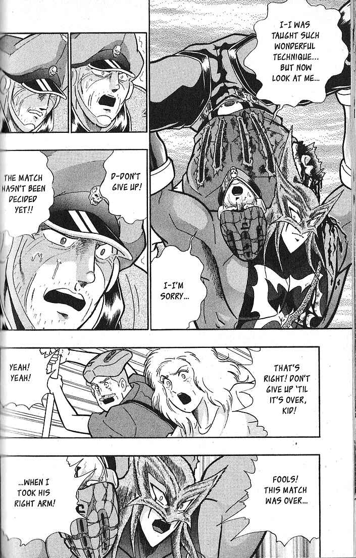 Page 4 Chapter 62 Kinnikuman II Sei - 2nd Generation