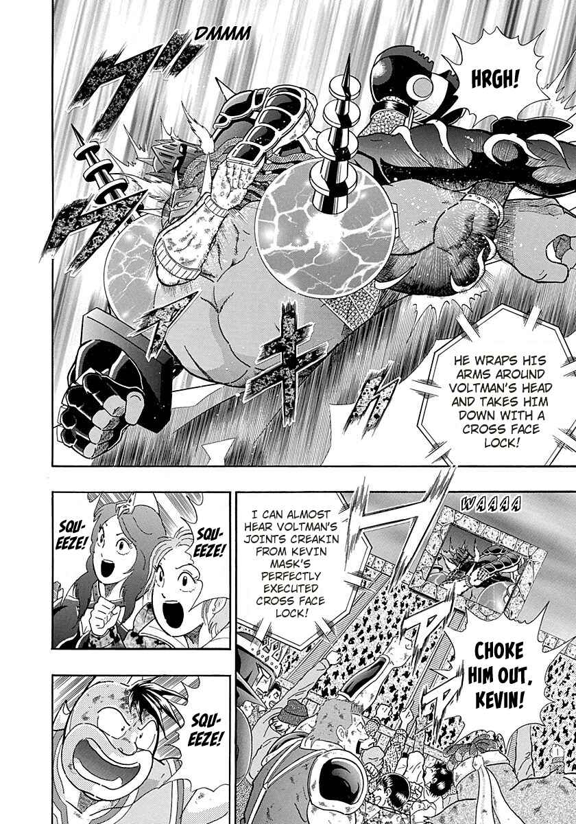 Page 10 Chapter 274 Kinnikuman II Sei - 2nd Generation