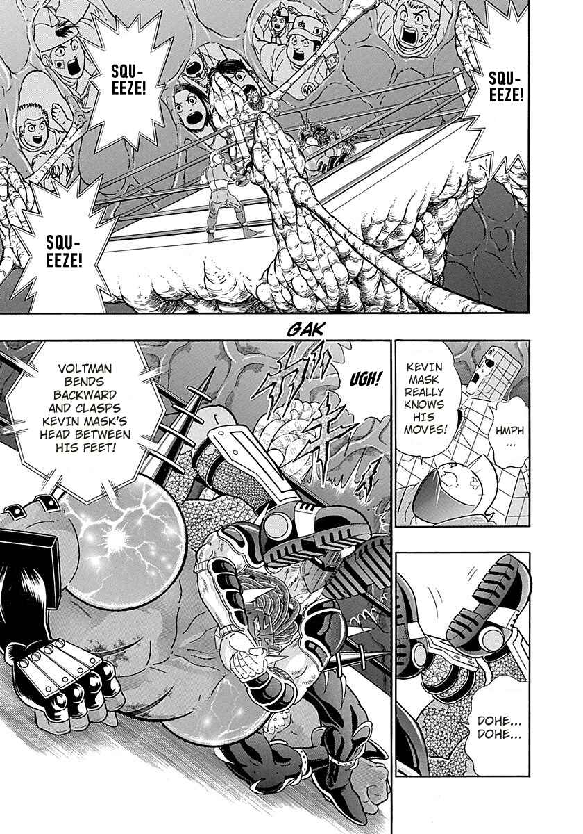 Page 11 Chapter 274 Kinnikuman II Sei - 2nd Generation
