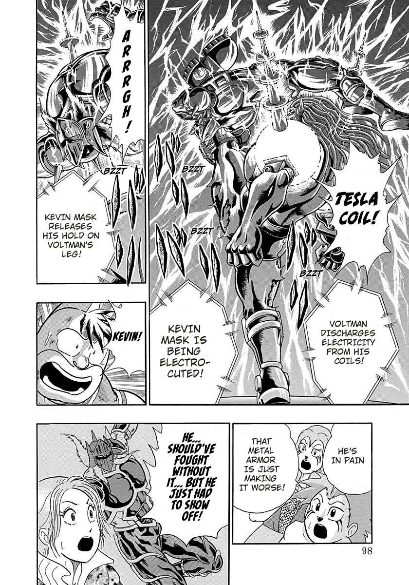 Page 16 Chapter 274 Kinnikuman II Sei - 2nd Generation