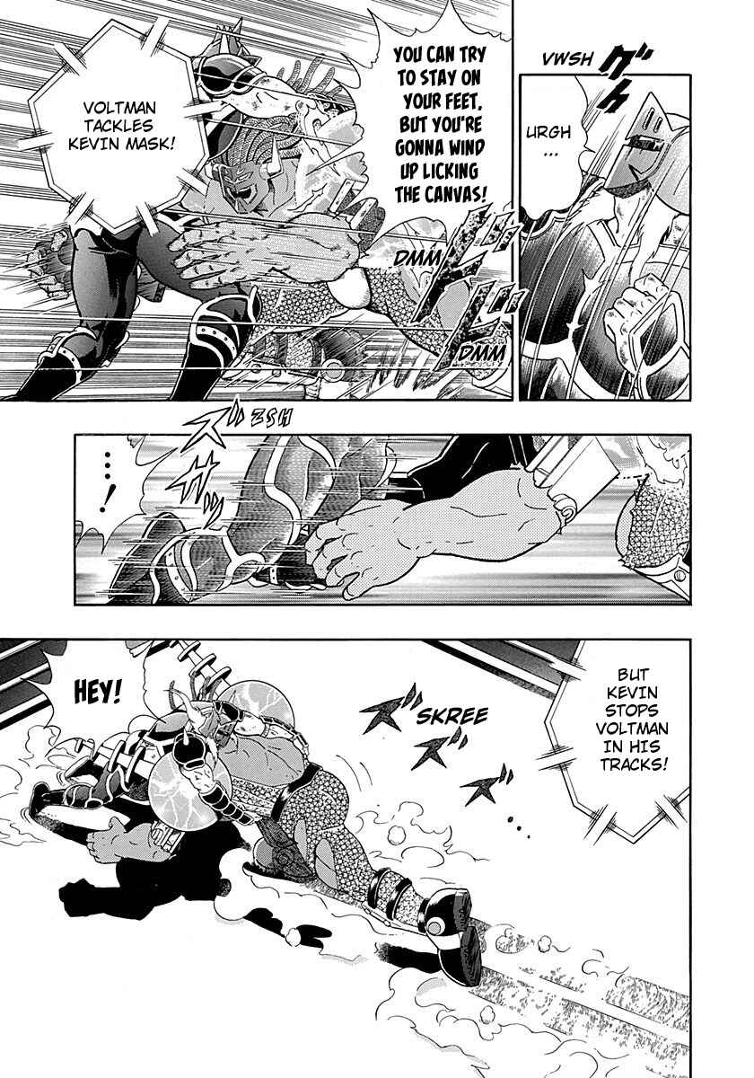 Page 7 Chapter 274 Kinnikuman II Sei - 2nd Generation