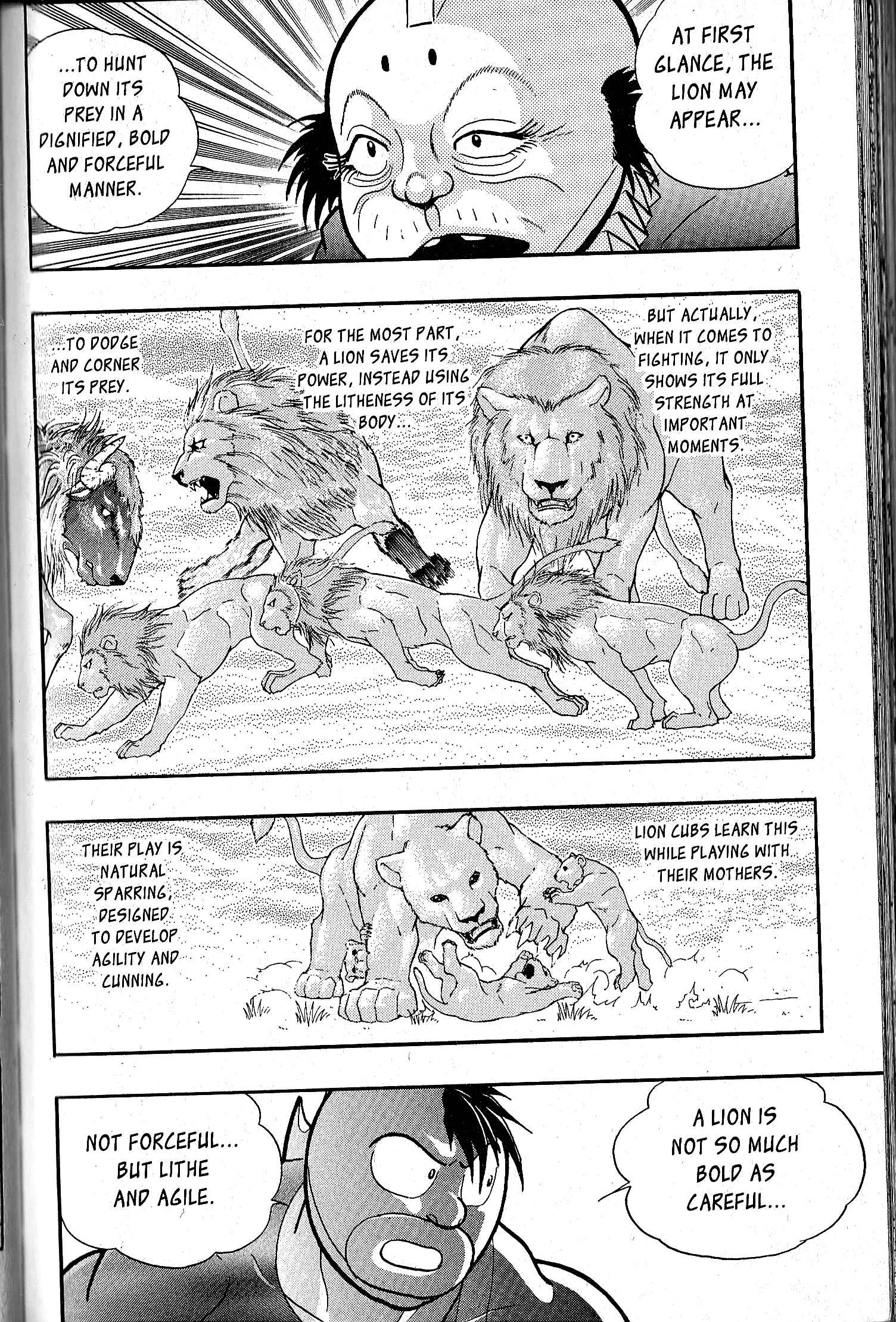 Page 16 Chapter 85 Kinnikuman II Sei - 2nd Generation