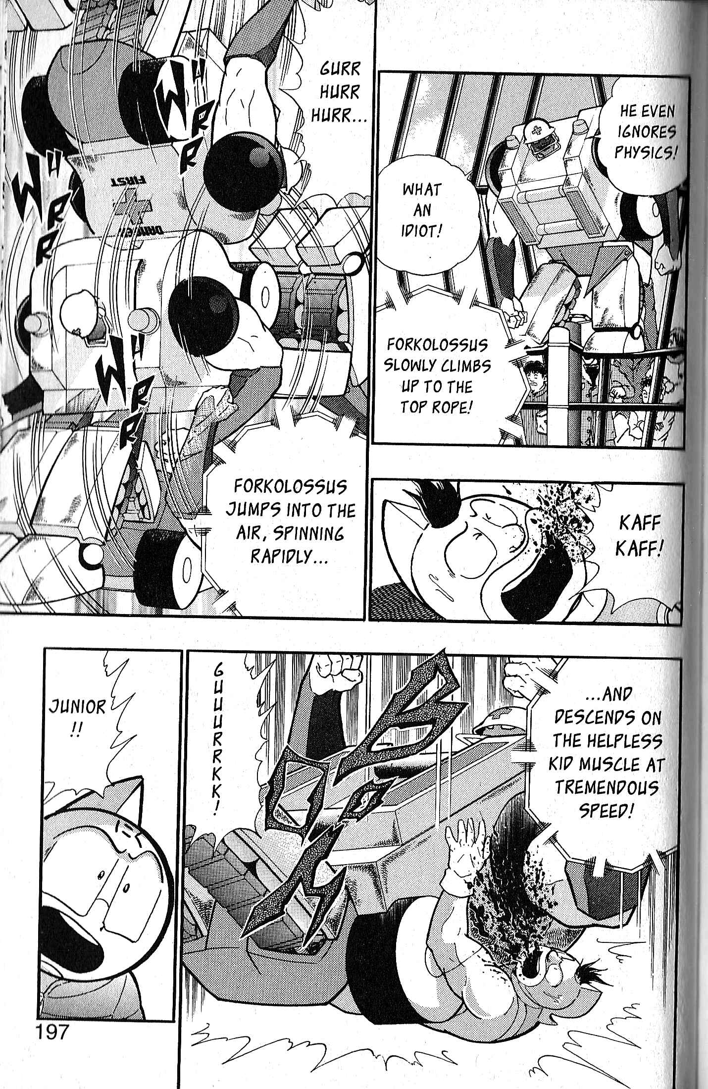 Page 5 Chapter 85 Kinnikuman II Sei - 2nd Generation