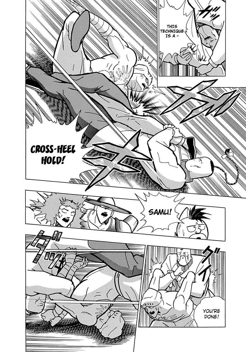 Page 25 Chapter 0.4 Kinnikuman II Sei - 2nd Generation