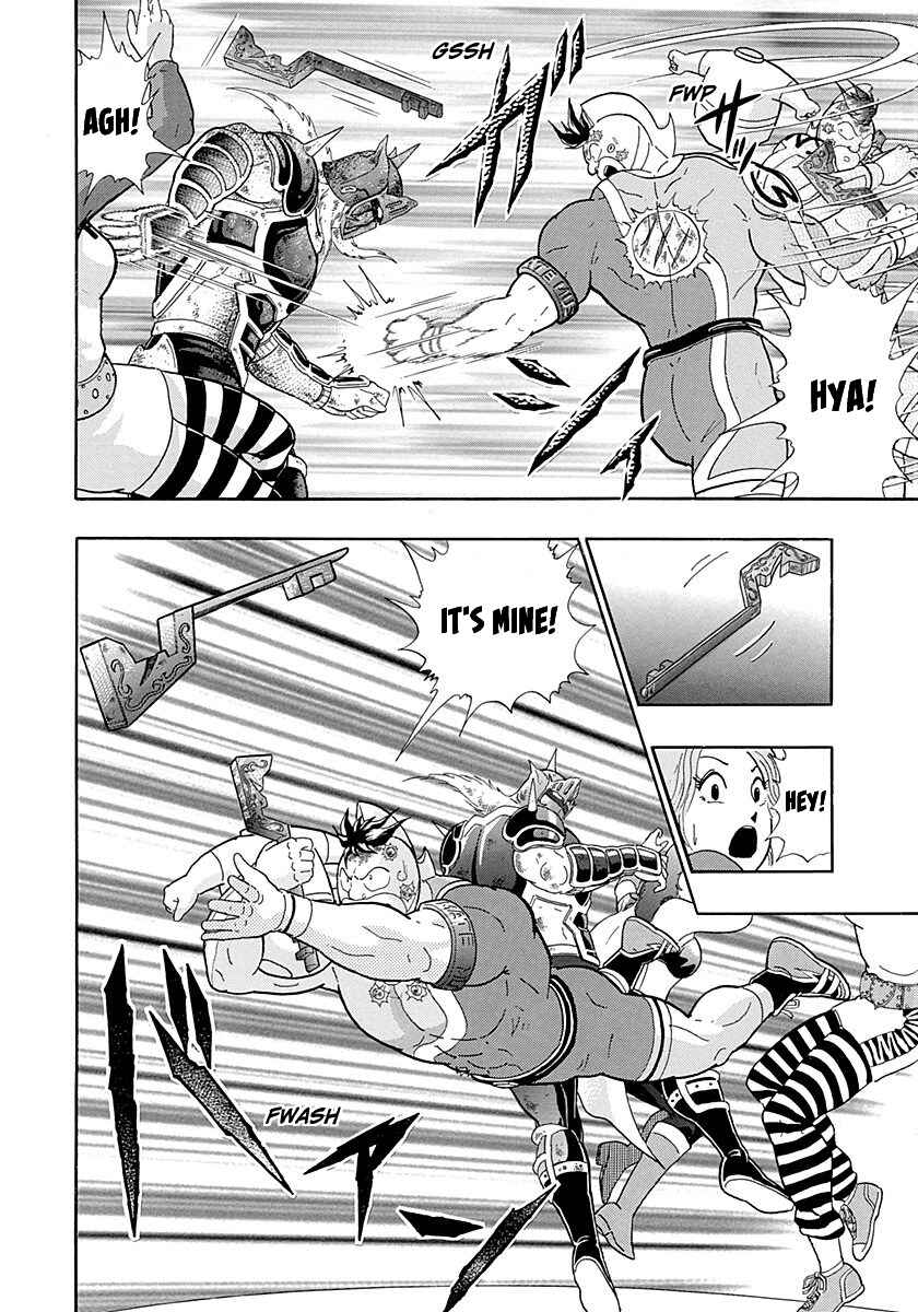 Page 14 Chapter 262 Kinnikuman II Sei - 2nd Generation